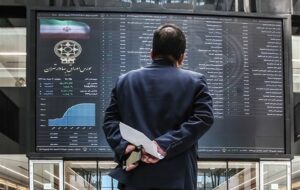 886 همت منابع مالی از طریق بازار سرمایه تجهیز و تامین شد 886 همت منابع مالی از طریق بازار سرمایه تجهیز و تامین شد