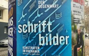 آثار طراحان گرافیک ایرانی در آلمان به نمایش درآمد آثار طراحان گرافیک ایرانی در آلمان به نمایش درآمد