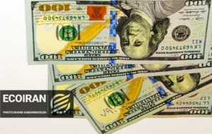 آخرین قیمت دلار امروز شنبه 29 آذر/ کاهش قیمت + جدول و جزئیات آخرین قیمت دلار امروز شنبه 29 آذر/ کاهش قیمت + جدول و جزئیات