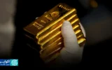 آخرین قیمت طلای 18عیار امروز دوشنبه 17 آذر/ افزایش قیمت + جدول