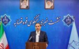 آخرین وضعیت رسیدگی به پرونده فساد فوتبال کرمان/ پرونده قتل الهه حسین نژاد به کجا رسید؟ آخرین وضعیت رسیدگی به پرونده فساد فوتبال کرمان/ پرونده قتل الهه حسین نژاد به کجا رسید؟