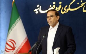 آخرین وضعیت پرونده فرزندان معاون اول سابق قوه قضائیه آخرین وضعیت پرونده فرزندان معاون اول سابق قوه قضائیه