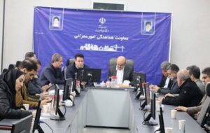 آغاز به کار کارگروه استانی اسکان از نو در البرز آغاز به کار کارگروه استانی اسکان از نو در البرز