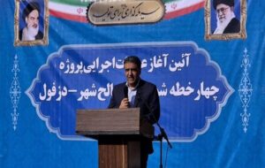 آغاز تعریض ۱۵ کیلومتر از جاده شوشتر -صالحشهر – دزفول آغاز تعریض ۱۵ کیلومتر از جاده شوشتر -صالحشهر – دزفول