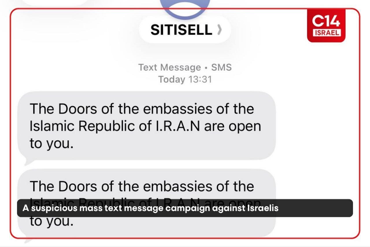 آغاز حمله ایران به اسرائیل / اسرائیلیها به سفارت ایران دعوت شدند + عکس آغاز حمله ایران به اسرائیل / اسرائیلیها به سفارت ایران دعوت شدند + عکس