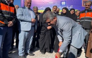 آغاز عملیات طراحی و اجرای تقاطع غیر همسطح ورودی شهر جدید مجلسی آغاز عملیات طراحی و اجرای تقاطع غیر همسطح ورودی شهر جدید مجلسی