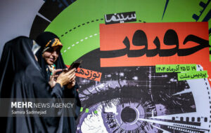 آغاز ماراتن «حقیقت» و بیماری ۳ هنرمند؛ وقتی سینما مرغ عروسی و عزاست! آغاز ماراتن «حقیقت» و بیماری ۳ هنرمند؛ وقتی سینما مرغ عروسی و عزاست!