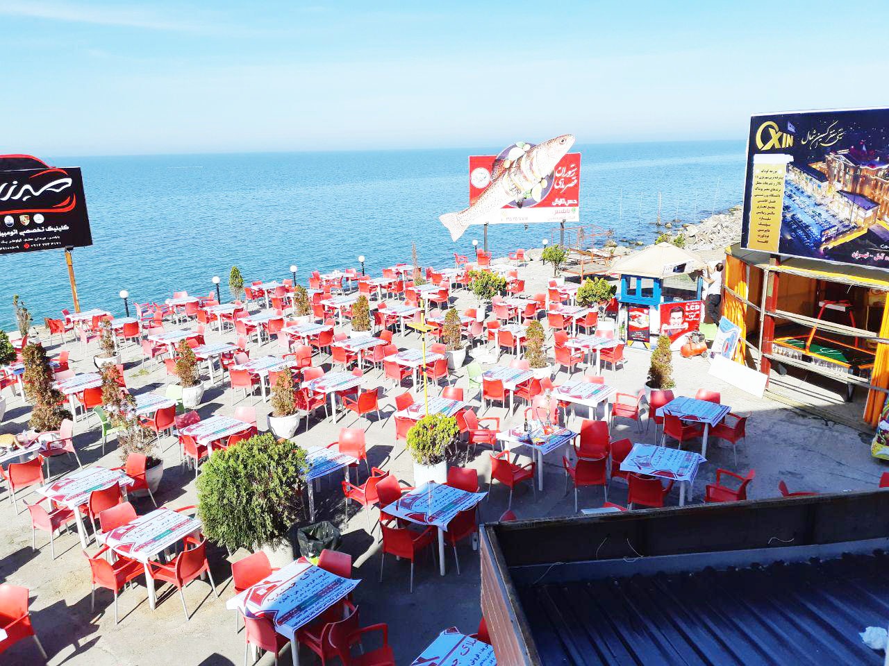 آفتاب، ماسه، ویلا! راهنمای سفر در دریاکنار و خزرشهر آفتاب، ماسه، ویلا! راهنمای سفر در دریاکنار و خزرشهر