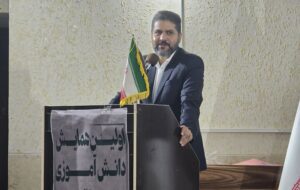 آموزش دانش آموزان پایه حفاظت پایدار از خاک است آموزش دانش آموزان پایه حفاظت پایدار از خاک است