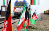 اتصال ریلی ایران به چین از طریق افغانستان اتصال ریلی ایران به چین از طریق افغانستان