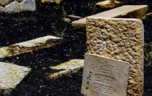 اثر ۱۰۰۰ساله ایران در میان دود و آتش نابود شد! اثر ۱۰۰۰ساله ایران در میان دود و آتش نابود شد!