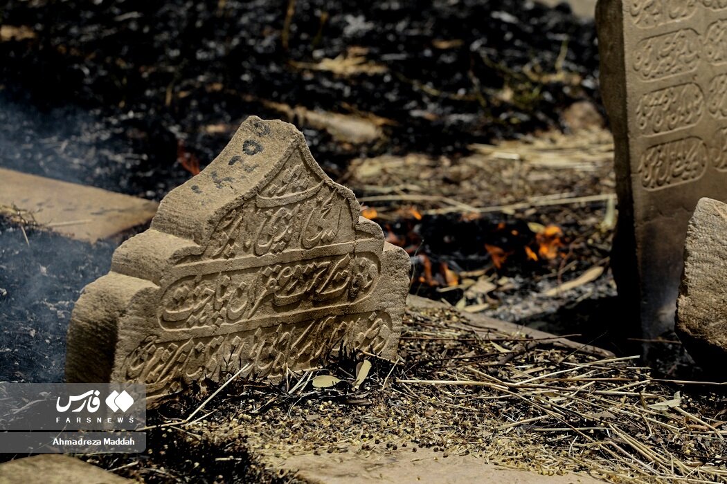 اثر ۱۰۰۰ساله ایران در میان دود و آتش نابود شد! اثر ۱۰۰۰ساله ایران در میان دود و آتش نابود شد!