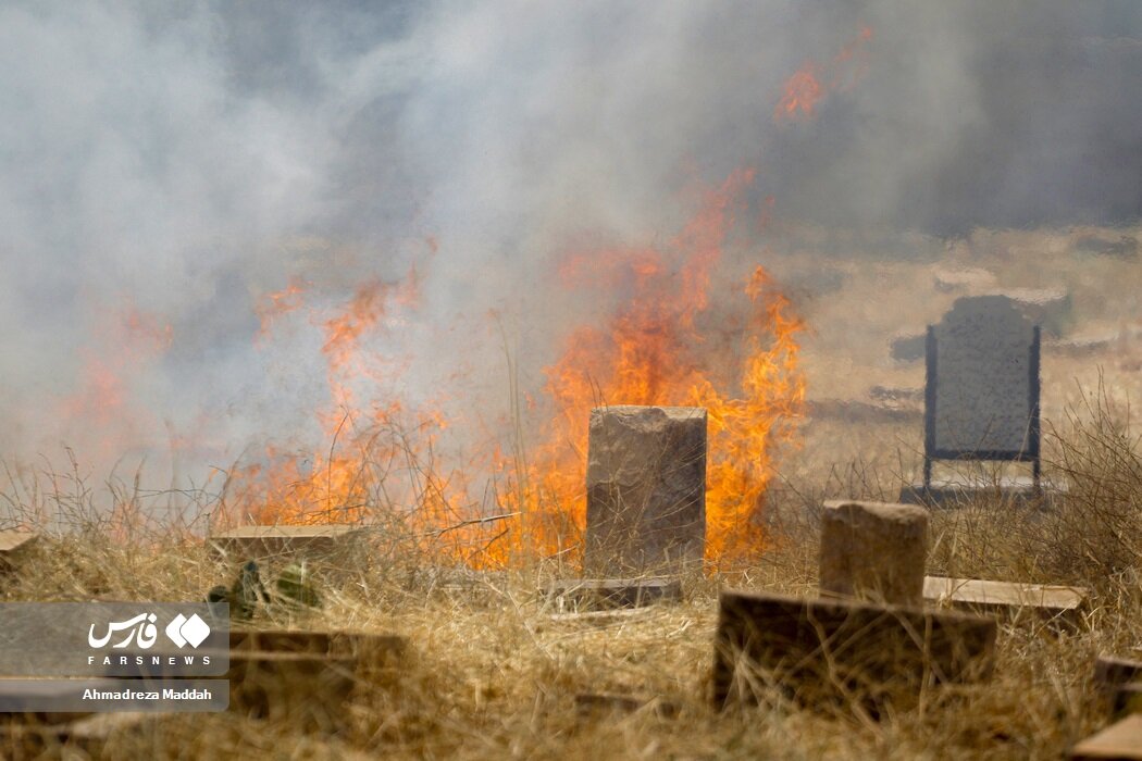 اثر ۱۰۰۰ساله ایران در میان دود و آتش نابود شد! اثر ۱۰۰۰ساله ایران در میان دود و آتش نابود شد!