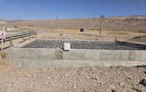 اجرای عملیات احداث و تعریض ۱۲دستگاه ابنیه فنی در محور های روستایی شهرستان های، آرادان ،گرمسار و مهدیشهر اجرای عملیات احداث و تعریض ۱۲دستگاه ابنیه فنی در محور های روستایی شهرستان های، آرادان ،گرمسار و مهدیشهر