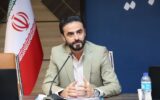 اختصاص ۲/۲ همت اعتبار به پروژههای راهسازی و ریلی چهارمحال و بختیاری در مرحله نخست تخصیصهای ۱۴۰۴ اختصاص ۲/۲ همت اعتبار به پروژههای راهسازی و ریلی چهارمحال و بختیاری در مرحله نخست تخصیصهای ۱۴۰۴