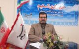 از اعزام عمره‌گزاران تا تشکیل کاروان‌های حج تمتع 1405در قم