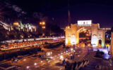 از تاریخچه دروازه قرآن چه می دانید؟