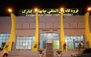 از سرگیری پروازهای بینالمللی از فرودگاه چابهار از نیمه دوم دیماه از سرگیری پروازهای بینالمللی از فرودگاه چابهار از نیمه دوم دیماه