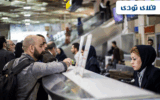 از کجا هتل و بلیط هواپیما ارزان تهیه کنیم؟