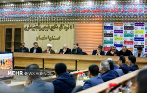 استاندار اصفهان: پروژههای زیستمحیطی مقطعی و نمادین نباشد استاندار اصفهان: پروژههای زیستمحیطی مقطعی و نمادین نباشد