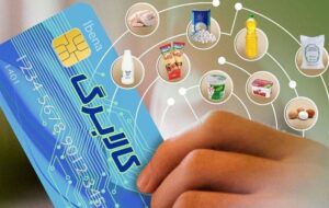 استفاده 2.9 میلیون نفر از کالابرگ مرحله پنجم/ زمان شارژ دهکهای بعدی هنوز معلوم نیست استفاده 2.9 میلیون نفر از کالابرگ مرحله پنجم/ زمان شارژ دهکهای بعدی هنوز معلوم نیست