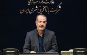 استفاده از ظرفیت ماکو و سایر مناطق آزاد کشور در بازآفرینی استفاده از ظرفیت ماکو و سایر مناطق آزاد کشور در بازآفرینی