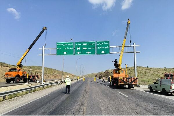 اطلاع نگاشت| آمار تردد ورودی و خروجی وسایل نقلیه در استان کرمانشاه سال ۱۴۰۴ افزایش کیفیت سطح ایمنی محورهای استان اصفهان