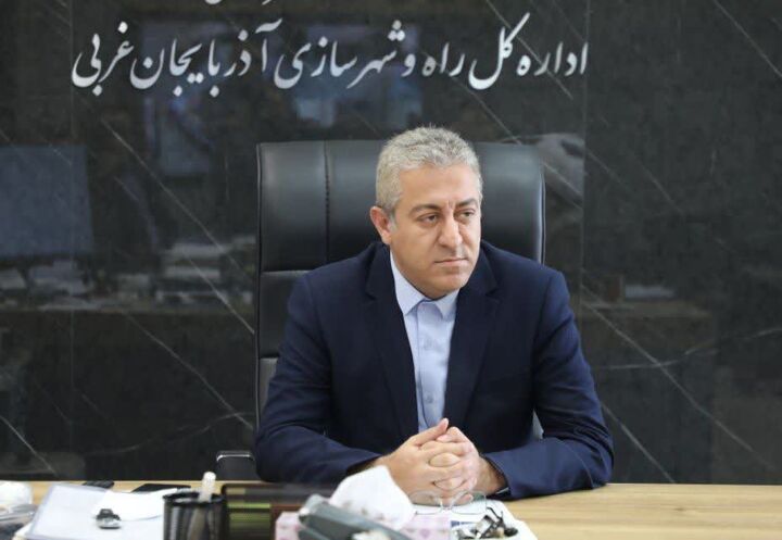 اطلاع نگاشت| فراخوان بزرگ ساخت مسکن مشارکتی؛ فرصت طلایی برای انبوهسازان سیستان و بلوچستان پیام تبریک مدیرکل و رئیس شورای هماهنگی راه و شهرسازی آذربایجانغربی به مناسبت روز حملونقل و رانندگان