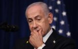 اظهارات جدید نتانیاهو درباره ایران / تکلیف جنگ مجدد ایران و اسرائیل مشخص شد اظهارات جدید نتانیاهو درباره ایران / تکلیف جنگ مجدد ایران و اسرائیل مشخص شد