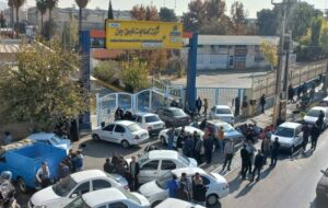 اعتراض کارکنان کارخانجات مخابراتی شیراز به تعدیل نیرو و حقوق معوقه/ایرانخودرو مانع اصلی تعیین تکلیف اعتراض کارکنان کارخانجات مخابراتی شیراز به تعدیل نیرو و حقوق معوقه/ایرانخودرو مانع اصلی تعیین تکلیف