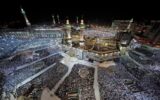 اعزام ایرانیها به حج عمره به تعویق افتاد اعزام ایرانیها به حج عمره به تعویق افتاد