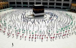 اعزام به حج با لاتاری! اعزام به حج با لاتاری!