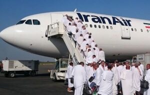 اعزام زائرین حج ۱۴۰۴ رسماً آغاز شد اعزام زائرین حج ۱۴۰۴ رسماً آغاز شد