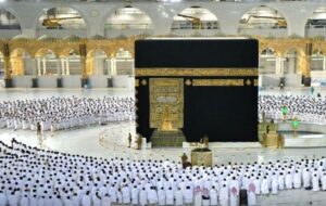 اعزام عمره از تهران آغاز میشود اعزام عمره از تهران آغاز میشود