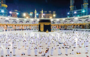 اعزام ۳۹ هزار و ۶۳۵ ایرانی به حج تمتع ۱۴۰۱ اعزام ۳۹ هزار و ۶۳۵ ایرانی به حج تمتع ۱۴۰۱