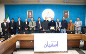 اعطای نخستین پلاکهای گواهی انطباق انرژی در اصفهان اعطای نخستین پلاکهای گواهی انطباق انرژی در اصفهان