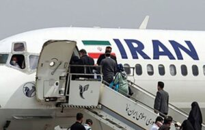 اعلام شرایط فروش بلیتهای پرواز اربعین اعلام شرایط فروش بلیتهای پرواز اربعین