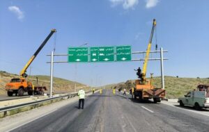 افزایش کیفیت سطح ایمنی محورهای استان اصفهان افزایش کیفیت سطح ایمنی محورهای استان اصفهان