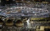 امسال ایرانی‌ها به حج می‌روند