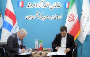 امضای تفاهمنامههای همکاری بین منطقه آزاد اروند و چند استان و نهاد در نمایشگاه بینالمللی گردشگری تهران امضای تفاهمنامههای همکاری بین منطقه آزاد اروند و چند استان و نهاد در نمایشگاه بینالمللی گردشگری تهران