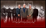 انتخابات داخلی هیئتمدیره خانه موسیقی برگزار شد؛ معرفی سخنگوی جدید انتخابات داخلی هیئتمدیره خانه موسیقی برگزار شد؛ معرفی سخنگوی جدید