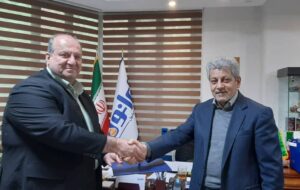 انتصاب قائممقام شرکت نفت ایرانول انتصاب قائممقام شرکت نفت ایرانول