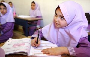 اهدای ۳۶۰۰ بسته لوازم التحریر به دانش آموزان مدارس بانک اقتصادنوین اهدای ۳۶۰۰ بسته لوازم التحریر به دانش آموزان مدارس بانک اقتصادنوین