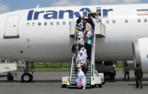 اولین کاروان حجاج ایرانی چه زمانی اعزام می شوند؟ اولین کاروان حجاج ایرانی چه زمانی اعزام می شوند؟