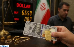 اونس جهانی طلا محرک جهش قیمت دلار شد