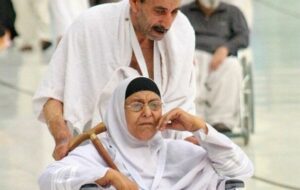 اگر از سفر حج منصرف شدید؛ بخوانید اگر از سفر حج منصرف شدید؛ بخوانید