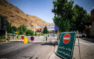 اگر قصد سفر به شمال را دارید بخوانید اگر قصد سفر به شمال را دارید بخوانید