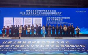 ایران عضو موسس اتحادیه بینالمللی گردشگری جاده ابریشم شد ایران عضو موسس اتحادیه بینالمللی گردشگری جاده ابریشم شد