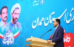 ایران مسئول مدیریت بینالمللی حوزه آبخیز مناطق خشک شد ایران مسئول مدیریت بینالمللی حوزه آبخیز مناطق خشک شد