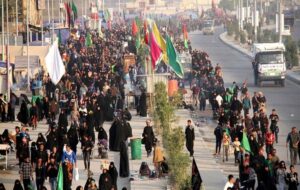 این افراد برای سفر اربعین نیاز به وثیقه ندارند این افراد برای سفر اربعین نیاز به وثیقه ندارند